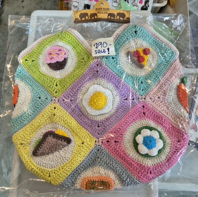 กระเป๋าสะพาย