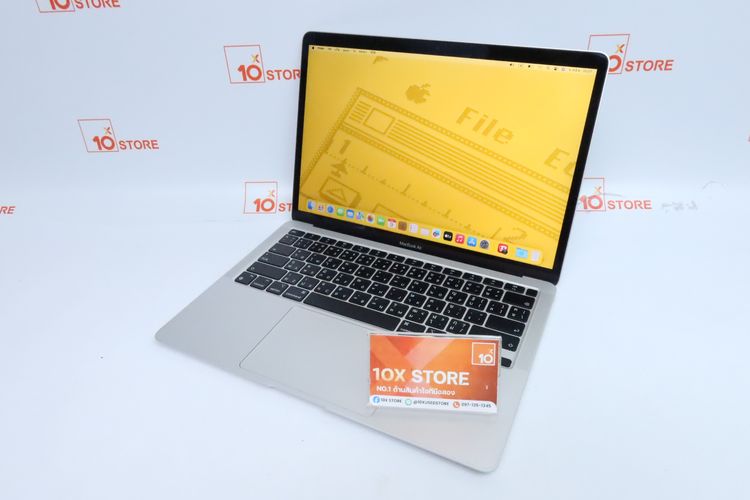 MacBook Air M1 13" 8.256GB - ID26030086