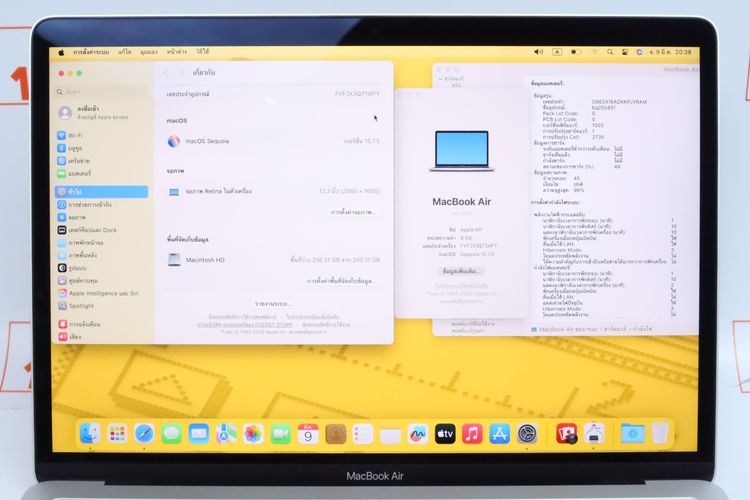 MacBook Air M1 13" 8.256GB - ID26030086 รูปที่ 4
