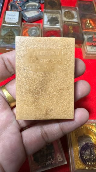 ปล่อยพระค่ะ รูปที่ 3