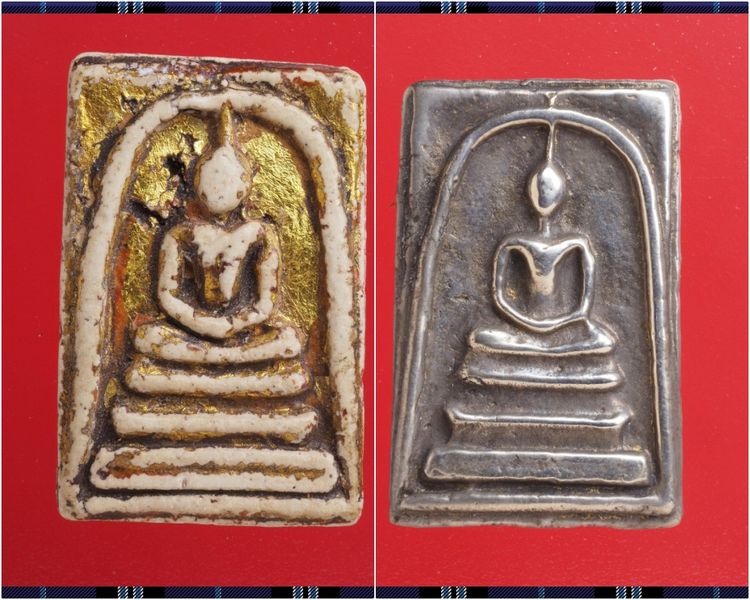 r112-r113.พระสมเด็จ องค์ๆละ 419 บ. พร้อมส่ง EMS ค่ะ