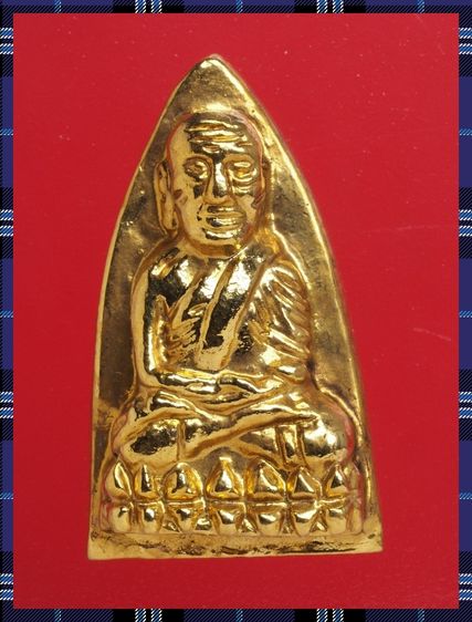 r114.หลวงปู่ทวด องค์ละ 519 บ. พร้อมส่ง EMS ค่ะ