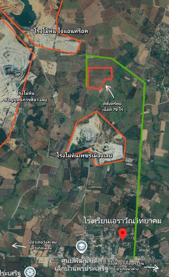 ขายที่ดิน 79 ไร่ ใกล้โรงโม่หิน อ.เอราวัณ จ.เลย