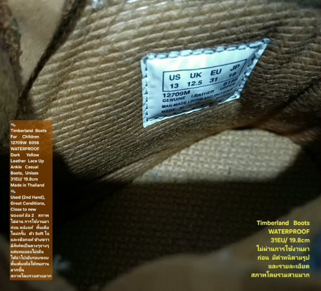 Timberland Boots For Children, Unisex 31EU(19.8cm) ของแท้ มือ 2 สภาพไม่ผ่านการใช้งานมาก่อน, รองเท้า Timberland หนังแท้ ตำหนิตามรายละเอียดึ รูปที่ 18