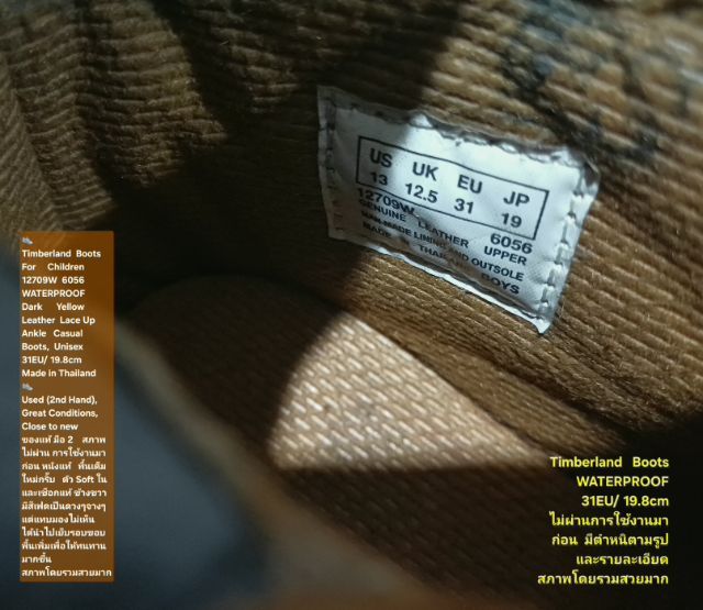 Timberland Boots For Children, Unisex 31EU(19.8cm) ของแท้ มือ 2 สภาพไม่ผ่านการใช้งานมาก่อน, รองเท้า Timberland หนังแท้ ตำหนิตามรายละเอียดึ รูปที่ 17