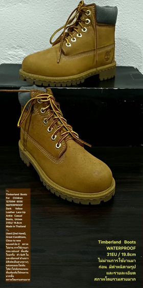 เหลือง รองเท้าบู๊ท ขนาดอื่น ๆ Timberland Boots For Children, Unisex 31EU(19.8cm) ของแท้ มือ 2 สภาพไม่ผ่านการใช้งานมาก่อน, รองเท้า Timberland หนังแท้ ตำหนิตามรายละเอียดึ