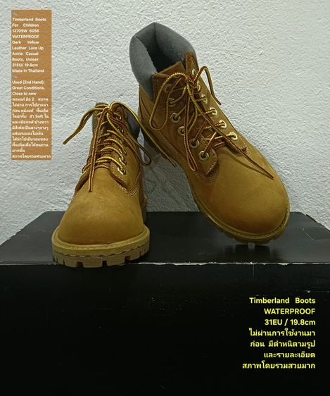 Timberland Boots For Children, Unisex 31EU(19.8cm) ของแท้ มือ 2 สภาพไม่ผ่านการใช้งานมาก่อน, รองเท้า Timberland หนังแท้ ตำหนิตามรายละเอียดึ รูปที่ 9