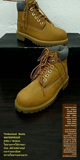 Timberland Boots For Children, Unisex 31EU(19.8cm) ของแท้ มือ 2 สภาพไม่ผ่านการใช้งานมาก่อน, รองเท้า Timberland หนังแท้ ตำหนิตามรายละเอียดึ รูปที่ 2