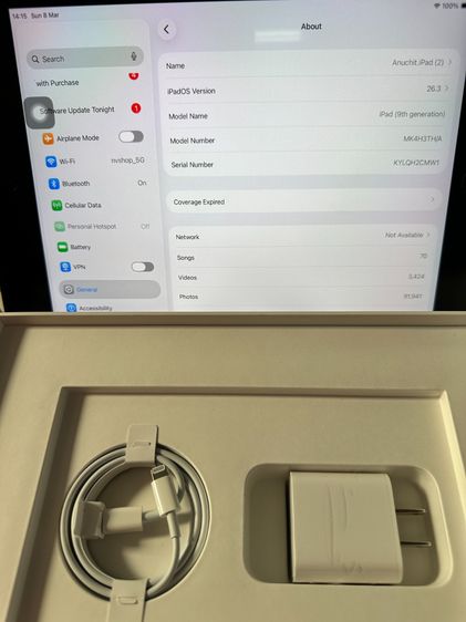 ขาย iPad Gen 9 Cellular 256G รูปที่ 7