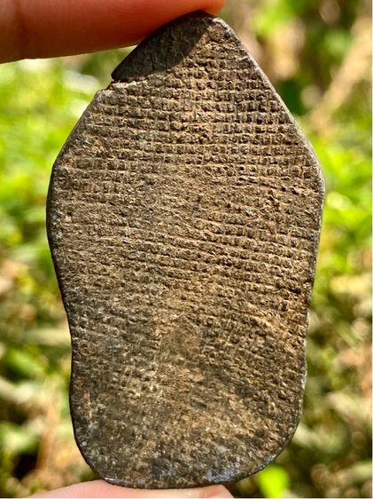 พระยอดขุนพล รูปที่ 2