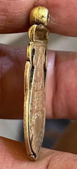 ลป.เอี่ยม วัดหนัง 2467 รูปที่ 4