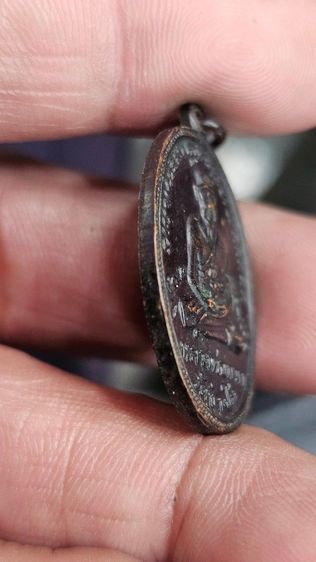 เหรียญหลวงปู่ทวดรุ่น4 รูปที่ 7