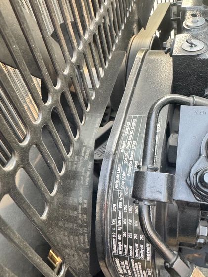 เครื่องปั่นไฟ รูปที่ 8