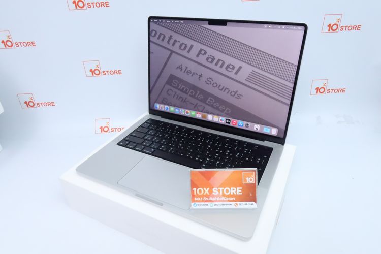 MacBook Pro M3 Max 14" 36.1TB - ID26030060