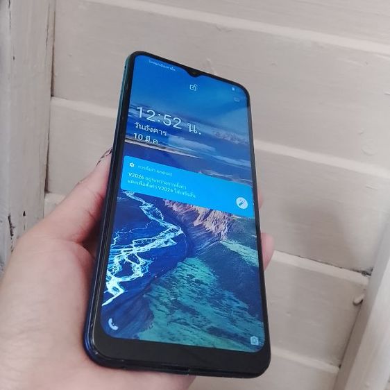 Vivo 2026 รูปที่ 2