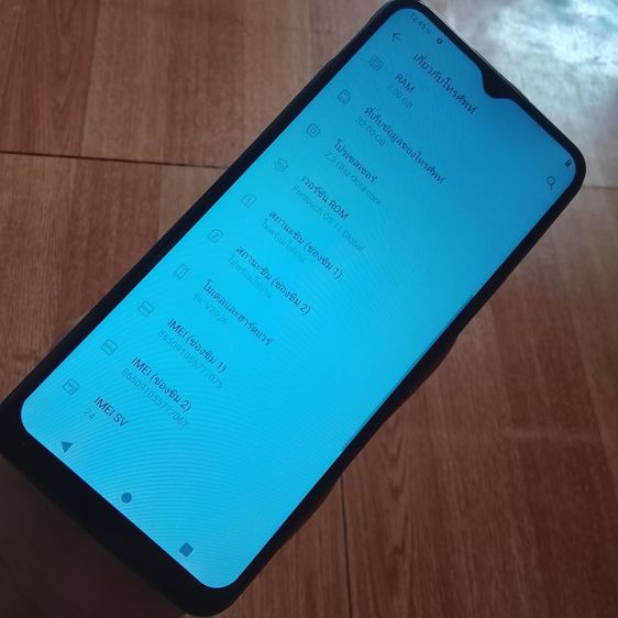 Vivo 2026 รูปที่ 4