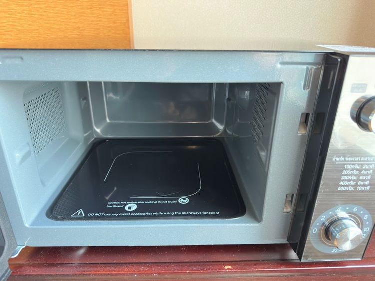 Sharp ไมโครเวฟ รุ่นไร้จานหมุน ขนาด20 ลิตร   รูปที่ 3
