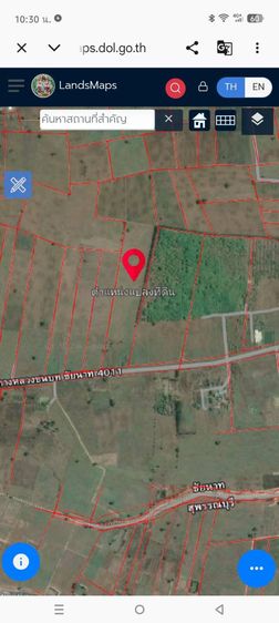 ขายที่ดิน 47 ไร่  เหมาะทำโซล่าฟาร์ม