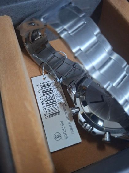 Seiko รูปที่ 4