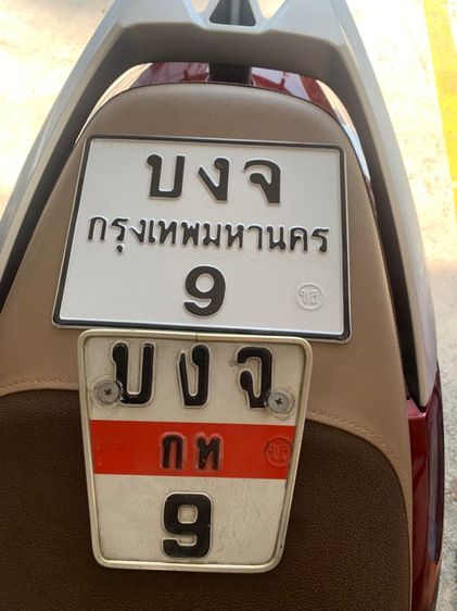 Adv350 2023พร้อมป้ายสวย รูปที่ 11