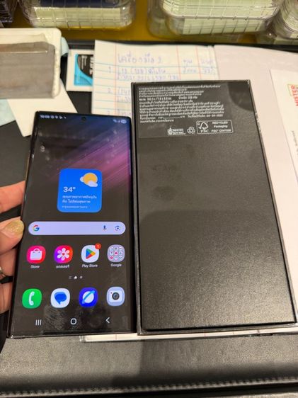 Galaxy S22อัลตร้า(256gb)