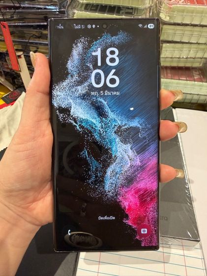 Galaxy S22อัลตร้า(256gb) รูปที่ 8