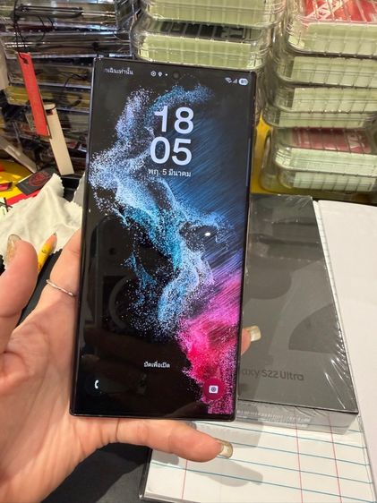 Galaxy S22อัลตร้า(256gb) รูปที่ 14