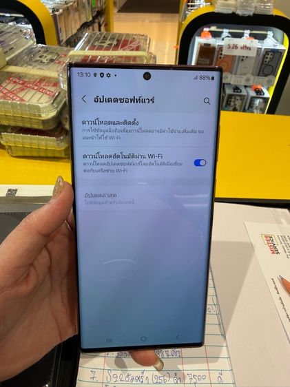 Galaxy S22อัลตร้า(256gb) รูปที่ 15