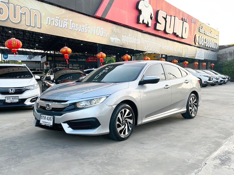 รถ Honda Civic 1.8 E i-VTEC สี เทา