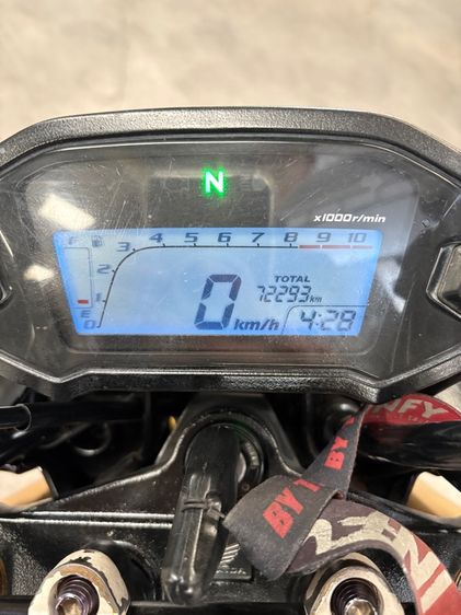 msx sf รูปที่ 4