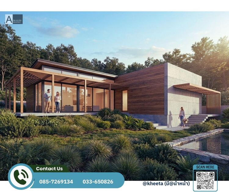 รับออกแบบบ้านอาคาร จันทบุรี 033-6560826 