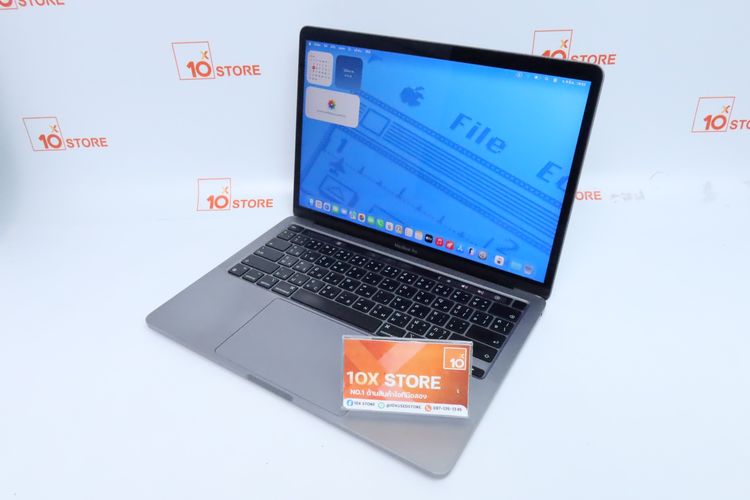 MacBook Pro M1 13" 8512GB  - ID26030054