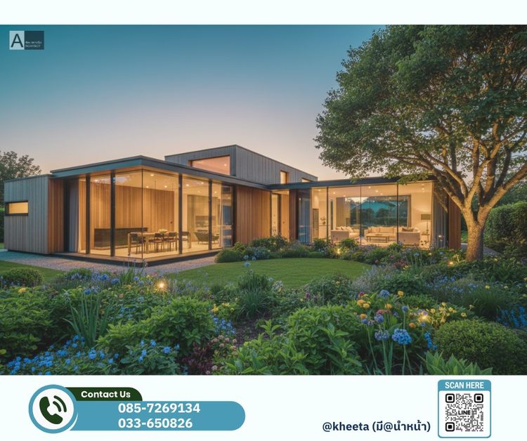 รับออกแบบบ้านอาคาร ตราด   033-6560826  รูปที่ 3