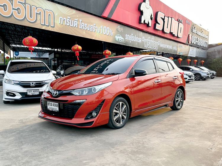 รถ Toyota Yaris 1.2 G Plus สี ส้ม