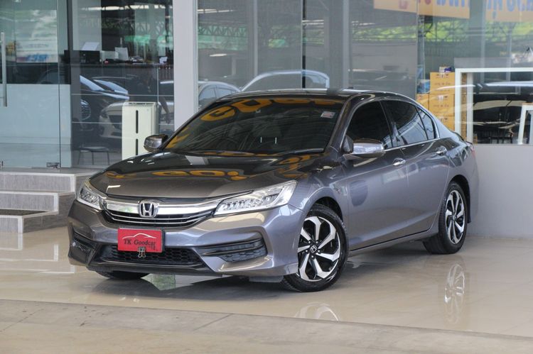 รถ Honda Accord 2.0 E i-VTEC สี เทา