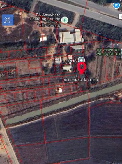 ที่ดินเปล่าพร้อมขาย รูปที่ 2