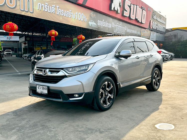รถ Honda CR-V 2.4 ES 4WD สี เทา