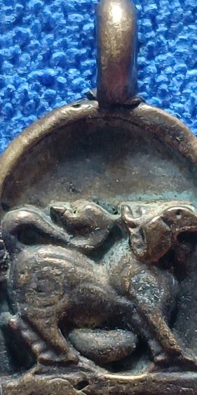 เหรียญหล่อโบลาณเก่าๆ รูปที่ 4