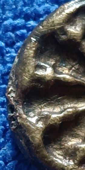 เหรียญหล่อโบลาณเก่าๆ รูปที่ 9