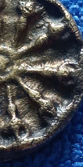 เหรียญหล่อโบลาณเก่าๆ รูปที่ 10