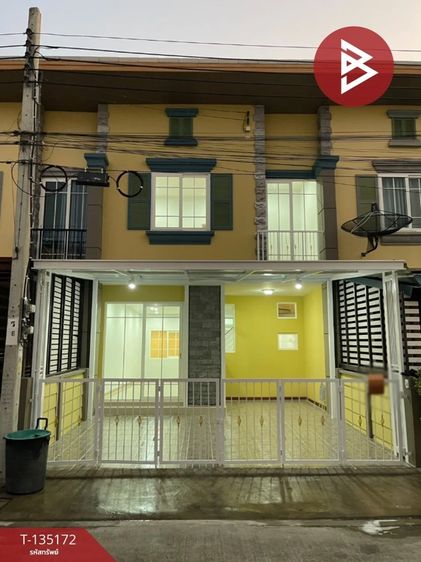 ทาวน์เฮาส์