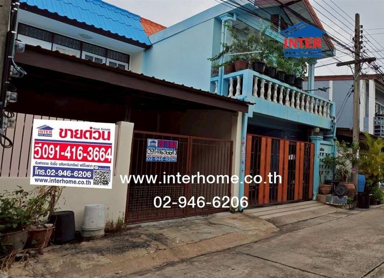 ทาวน์เฮ้าส์ 2 ชั้น 19 ตร.ว. หมู่บ้านสวัสดิการเพื่อข้าราชการกทม ปากเกร็ด-แจ้งวัฒนะ ใกล้เซ็นทรัลแจ้งวัฒนะ ซอยสวัสดิการ กทม.ซอย3 ซอยแจ้งวัฒนะ รูปที่ 2