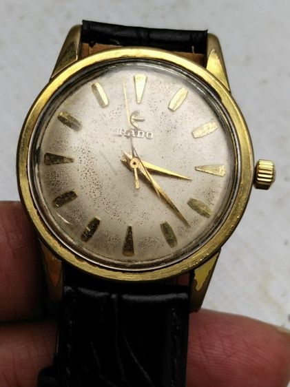 ราโด้ทองแปะ