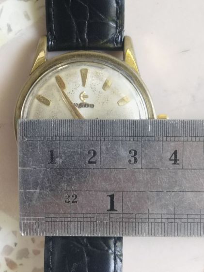 ราโด้ทองแปะ รูปที่ 10