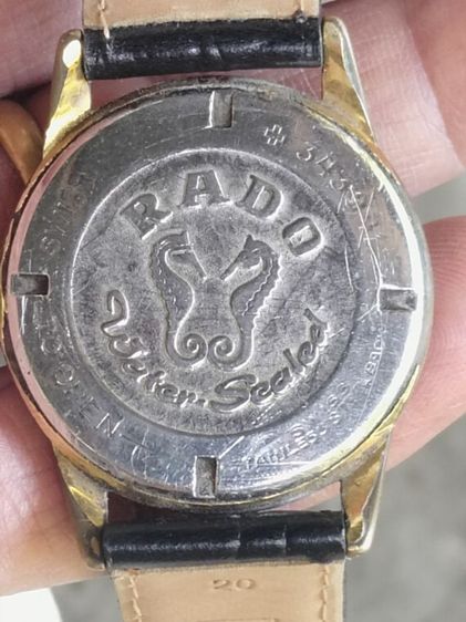 ราโด้ทองแปะ รูปที่ 2