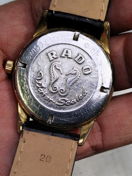 ราโด้ทองแปะ รูปที่ 5