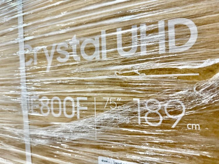 Samsung TV 4K 75 นิ้ว มือ 1 ประกันศูนย์ 3 ปี รุ่นใหม่ล่าสุดปี 2025 ผลิตใหม่ๆ CrystalProcessor UHD 4K