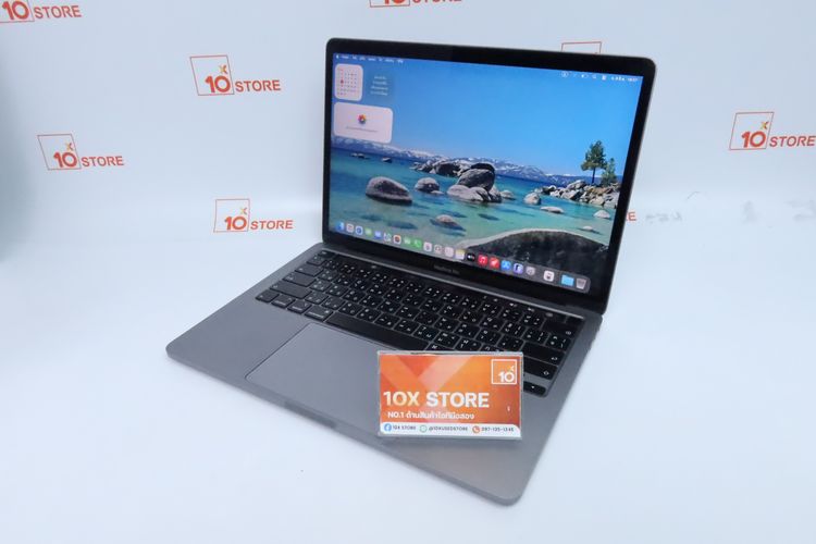 MacBook Pro Core i5 2020 13" 16.512GB - ID26030053