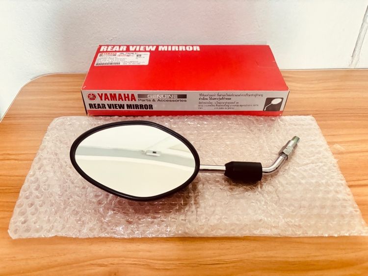 🔥 กระจกขวา YAMAHA QBIX ของแท้ สีแดง R1671 พร้อมส่ง รูปที่ 3