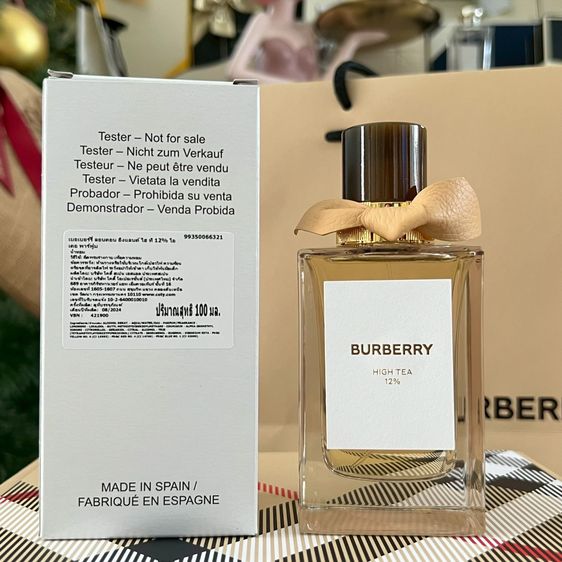 Burberry High Tea 12 EDP 100ml Tester Code 421900 Authentic รูปที่ 3